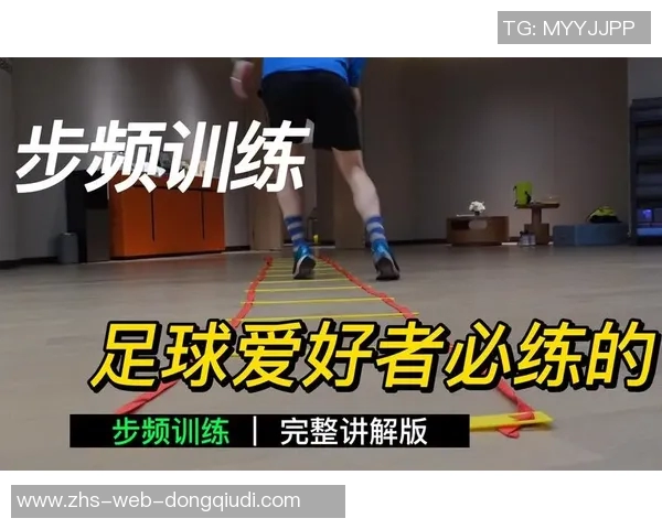 提升足球运动表现的肌肉训练方法与技巧解析 提升足球运动表现的肌肉训练方法与技巧解析