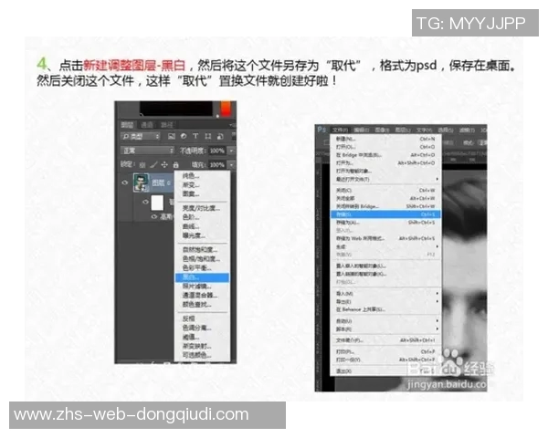 全面解析足球比赛软件的功能与应用助你轻松掌握赛场动态与数据分析