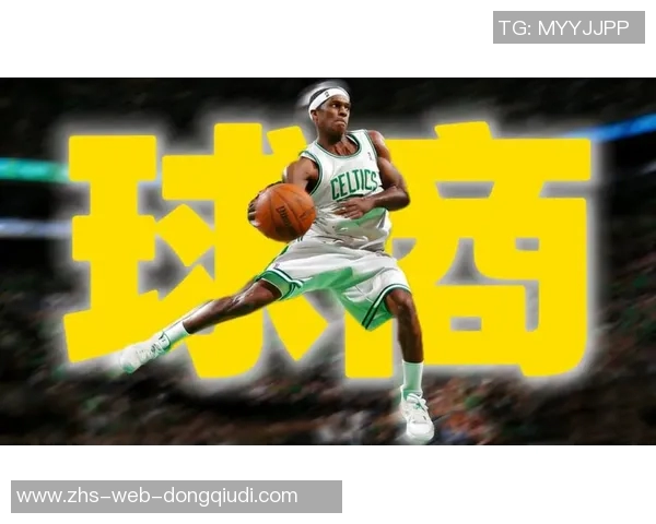 保罗与隆多的巅峰对决:谁才是控卫之王的真正继承者 保罗与隆多的巅峰对决:谁才是控卫之王的真正继承者